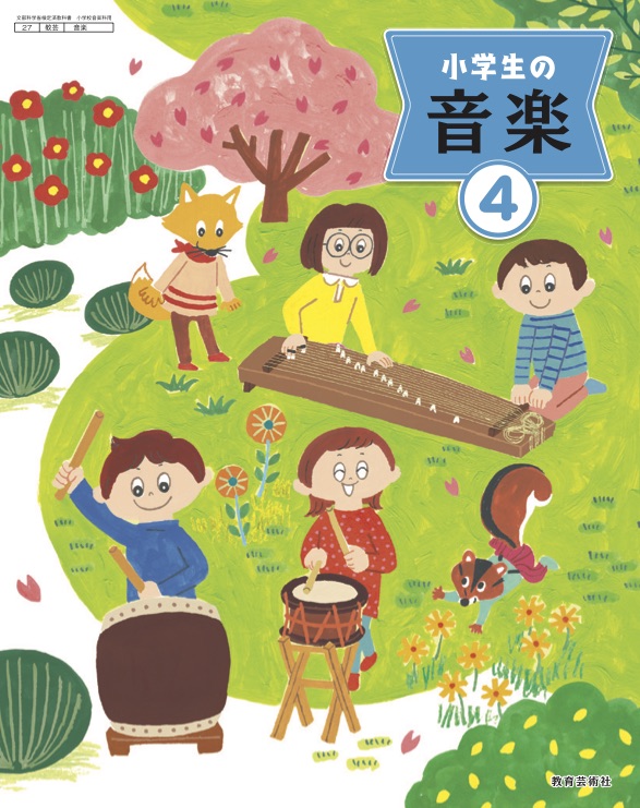 �������āI